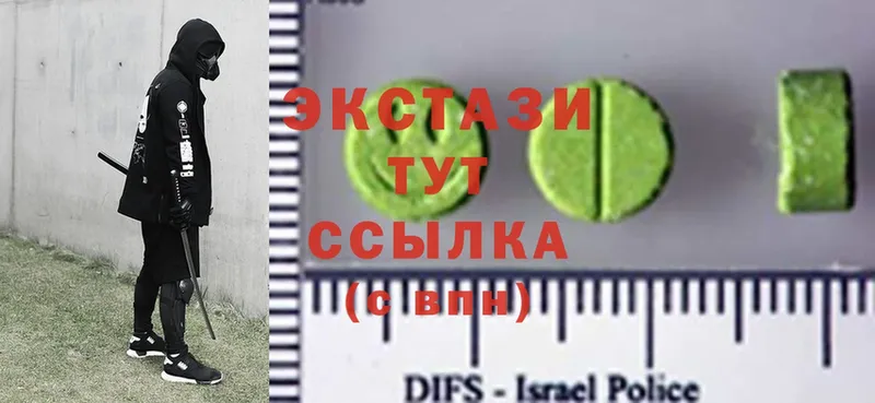 сколько стоит  Кандалакша  mega зеркало  Ecstasy таблы 